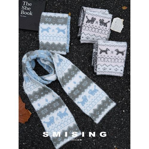 费尔岛猫咪提花双面针织围巾