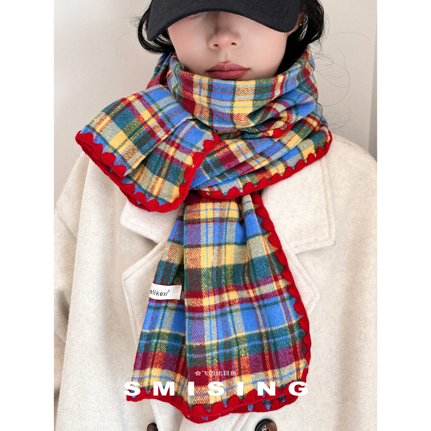 新款复古糖果彩色格子锁边围巾女秋冬季情侣款氛围感保暖防寒围脖