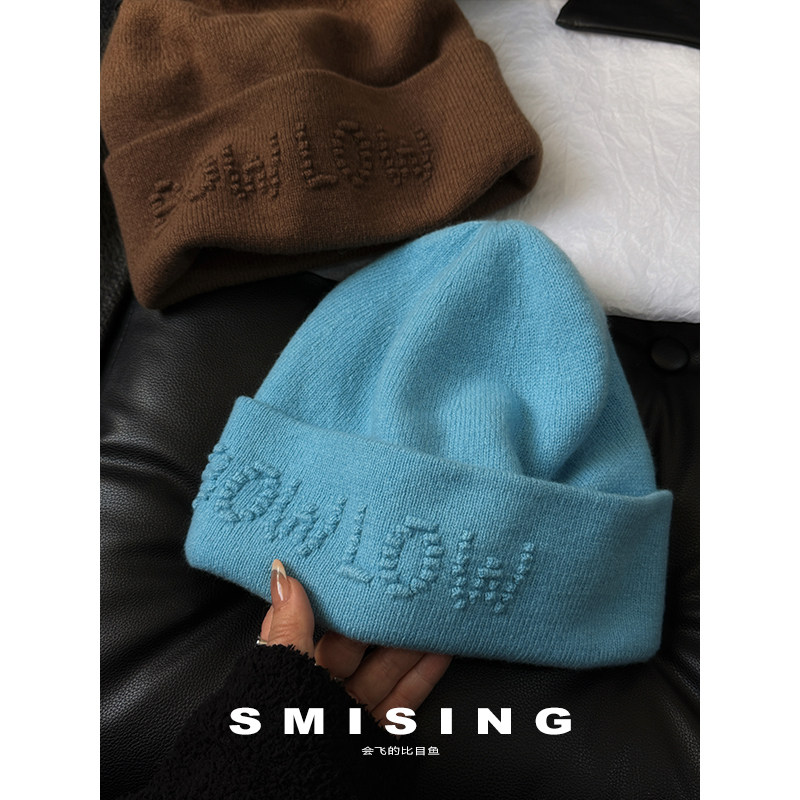 韩系小众设计感简约纯色减龄针织帽女秋冬潮流单品保暖百搭包头帽