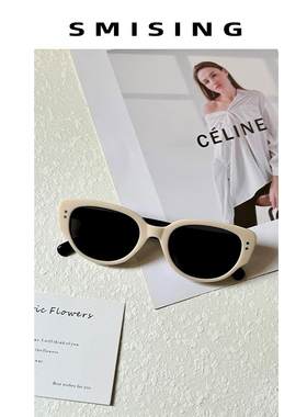 复古辣妹两点猫眼圆框墨镜女春夏新款方圆脸高级感防紫外线太阳镜