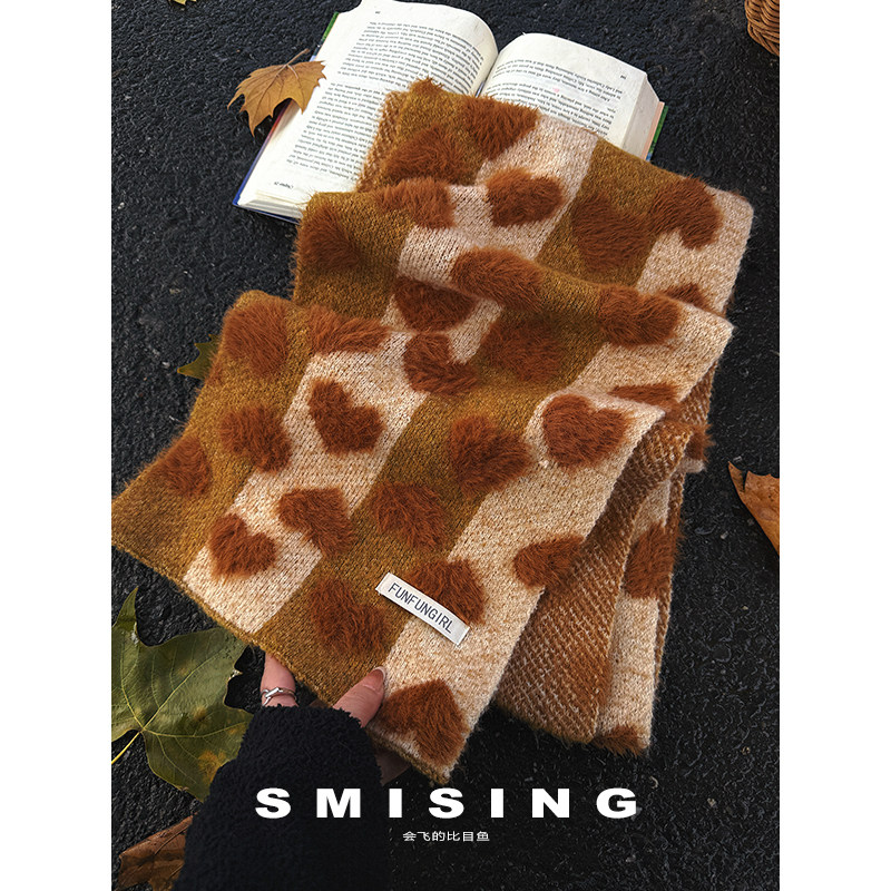 韩版ins时尚拼色条纹爱心针织围巾女秋冬保暖百搭氛围感护颈围脖,服饰配件/皮带/帽子/围巾,围巾/丝巾/披肩,淘宝优惠券,粉丝福利购,淘宝优惠卷