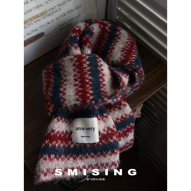 韩系复古氛围感撞色条纹针织围巾女秋冬加厚保暖防寒软糯护颈围脖,服饰配件/皮带/帽子/围巾,围巾/丝巾/披肩,淘宝优惠券,粉丝福利购,淘宝优惠卷