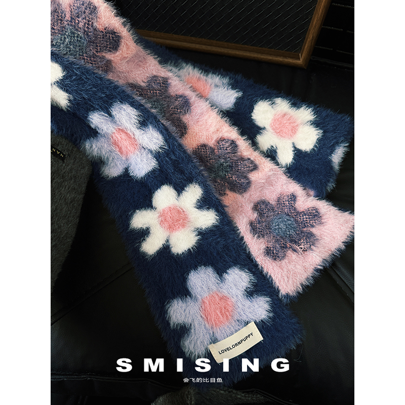 韩系毛绒绒甜美小花蓝色围巾