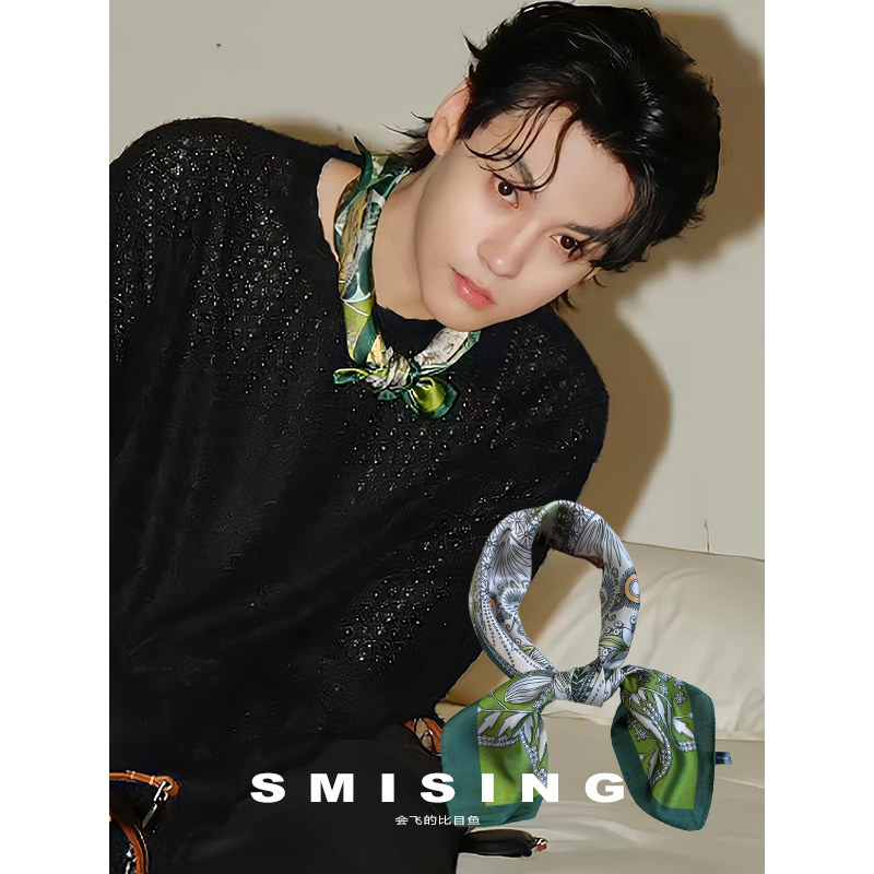 田栩宁同款经典绿色腰果花方巾