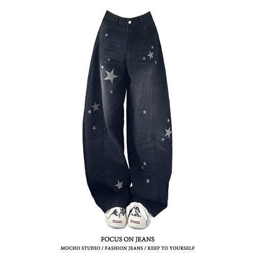 美式复古星星印花弯刀牛仔裤女春秋款高街设计感宽松显瘦阔腿裤子