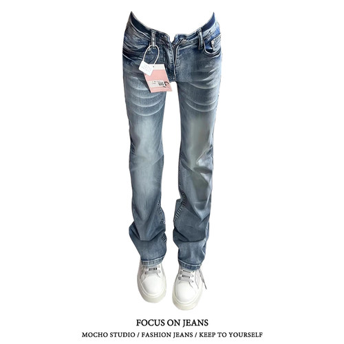 美式复古辣妹低腰微喇牛仔裤女秋季高街设计感修身显瘦窄版喇叭裤