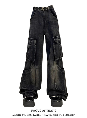 美式高街设计感工装牛仔裤女秋冬款复古高腰直筒宽松垂感阔腿裤子