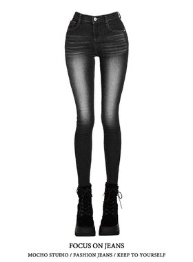 美式复古高腰紧身牛仔裤女秋冬款辣妹高街丰胯修身显瘦小脚铅笔裤