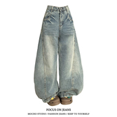 美式 子 高街设计感宽松显瘦垂感阔腿裤 复古高腰弯刀牛仔裤 女春秋款