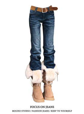 美式复古辣妹低腰直筒牛仔裤女秋冬款高街设计感修身显瘦窄版裤子