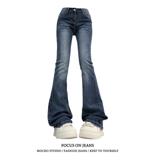 美式复古辣妹低腰微喇牛仔裤女春秋款高街设计感紧身显瘦喇叭裤子