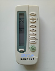 Samsung/三星空调遥控器万能通用原装柜机挂机 免设置 直接用