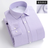 紫色条纹