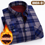BN04-61