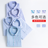 长袖衬衫男韩版潮流商务休闲衬衣青年帅气寸衫潮2002-K88-P30，男装衬衫，星座1301