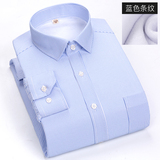 蓝色条纹