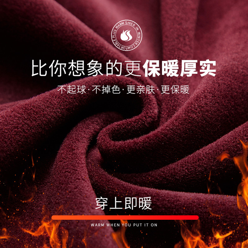 2024新款男士保暖衬衫加绒加厚格子衬衣中年爸爸装1301-BN04-P35,男装衬衫,星座1301