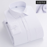 白色平纹