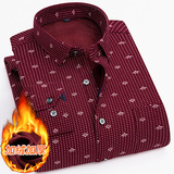 冬季男士保暖衬衫加绒加厚格子衬衣男中老年爸爸装 1301-BN04-P35,男装衬衫,星座1301,四季星座 冬季男士保暖衬衫加绒加厚格子衬衣男中老年爸爸装 1301-BN04-P35,男装衬衫,星座1301,四季星座