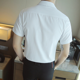 夏季新款商务衬衫男短袖黑边斜纹职业正装衬衣免烫2022-D85-P28，男装衬衫，星座1301