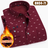 BN04-71