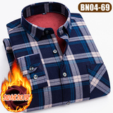 BN04-69