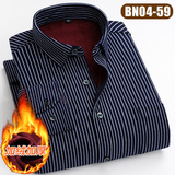 BN04-59
