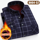 BN04-52