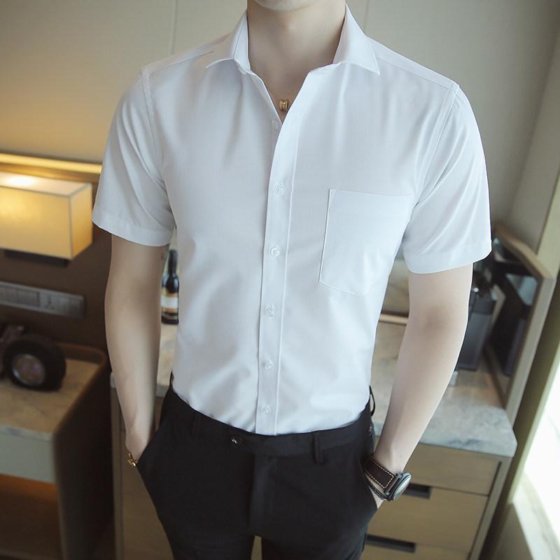 夏季男士纯色商务衬衫短袖工作服职业工装衬衣男免烫1301-D80-P28,男装衬衫,星座1301