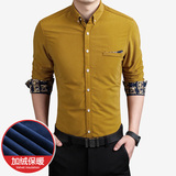 可代发灯芯绒保暖衬衫男加绒加厚条绒休闲百搭衬衣1301-BN02-P35，男装衬衫，星座1301