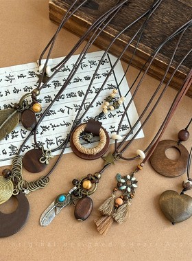 新中式覆古民族风吊坠项炼女时尚百搭长版挂颈配饰小众叠戴毛衣炼