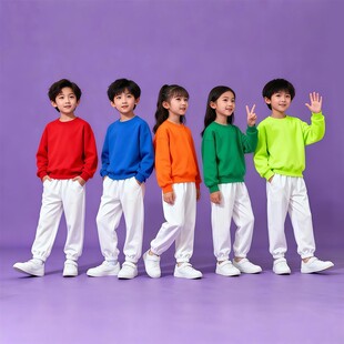 儿童多巴胺卫衣套装春秋运动会服装啦啦队彩色街舞演出服男童女童