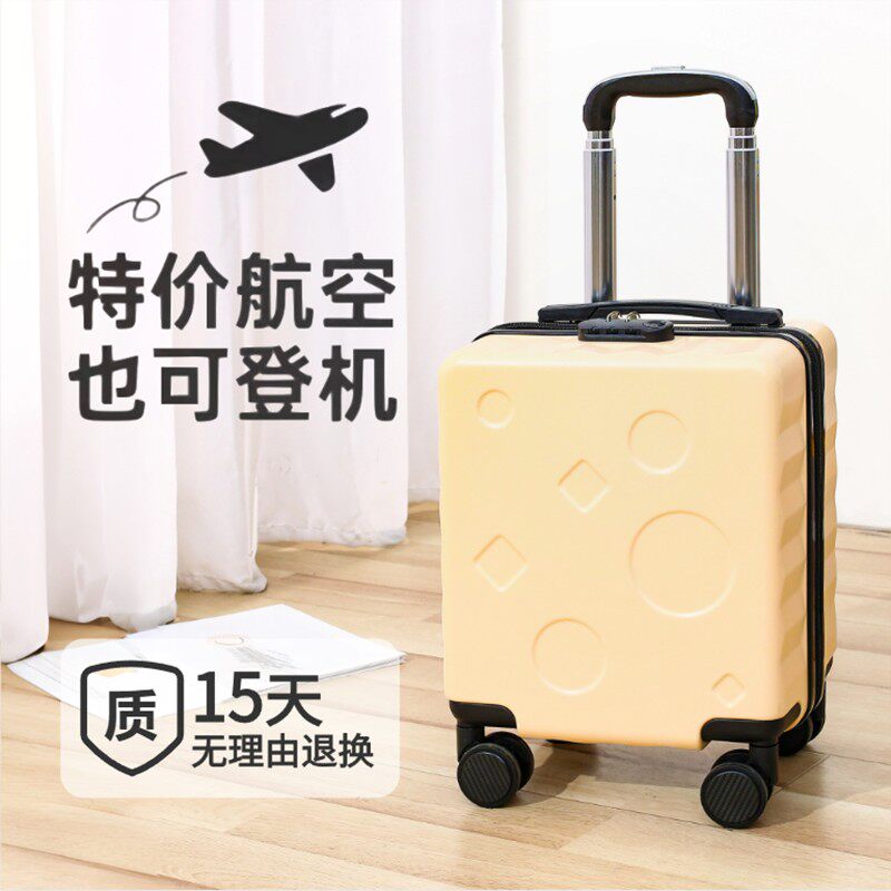 ABS+PC材质14寸登机行李箱 16寸轻便旅行箱 儿童拉杆登机箱