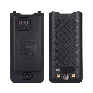 hongwei鸿威对讲机GD-8800对讲机电池,大容量锂电池,原装正品