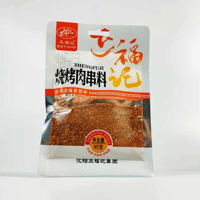 正福记调味料烤肉串45g鸡叉骨