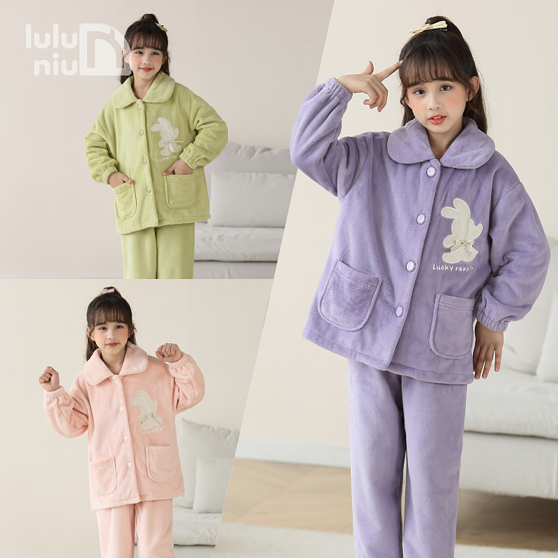 噜噜牛儿童睡衣女秋冬季法兰绒加厚2023新款女孩中大童女童家居服