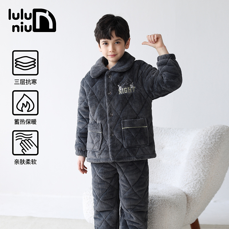 冬季童睡衣珊瑚绒夹棉加绒加厚孩2024秋冬款中大童儿童家居服