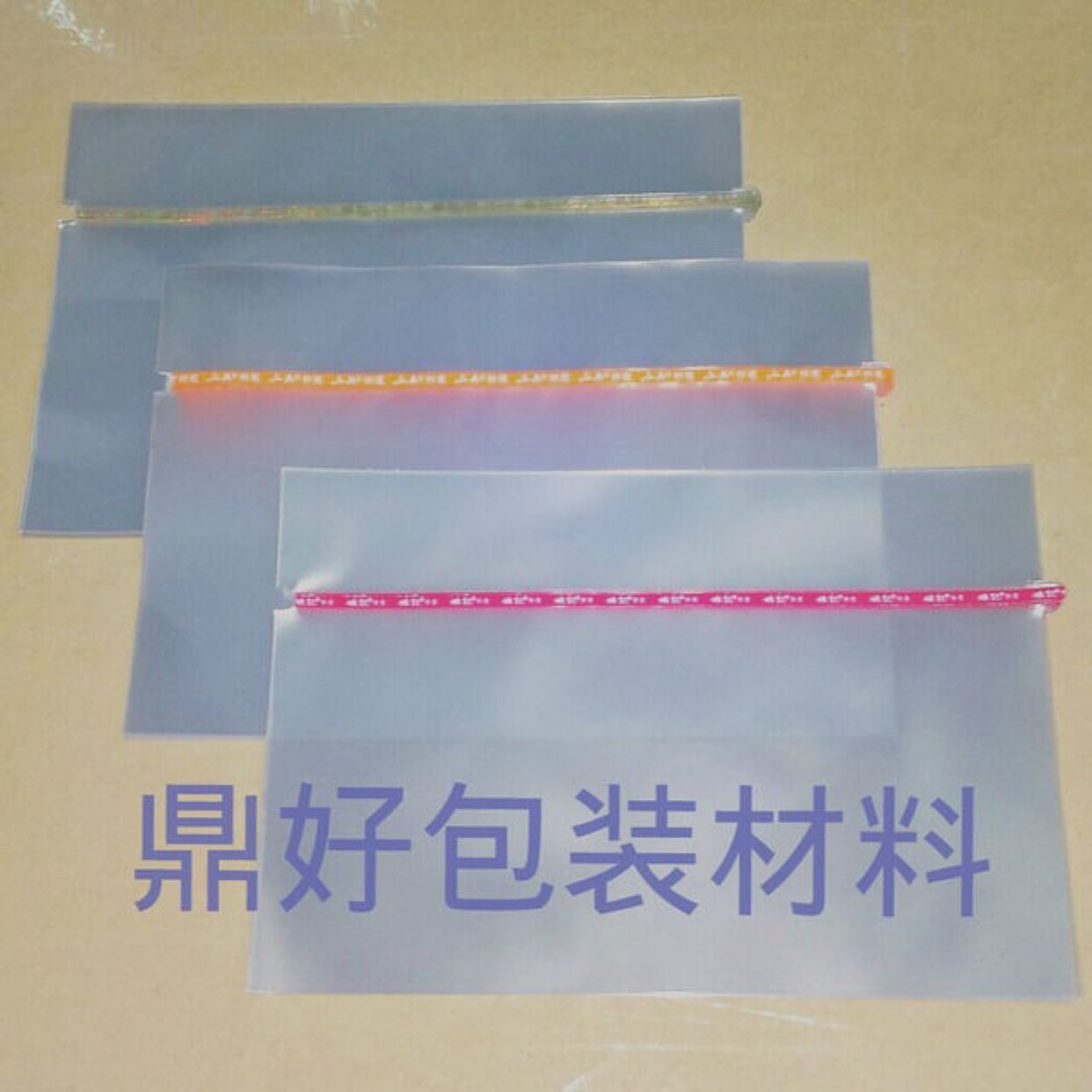 扑克牌包装膜 姚记 3A 宾王 万盛达 正点 扑克牌包装纸 塑封膜