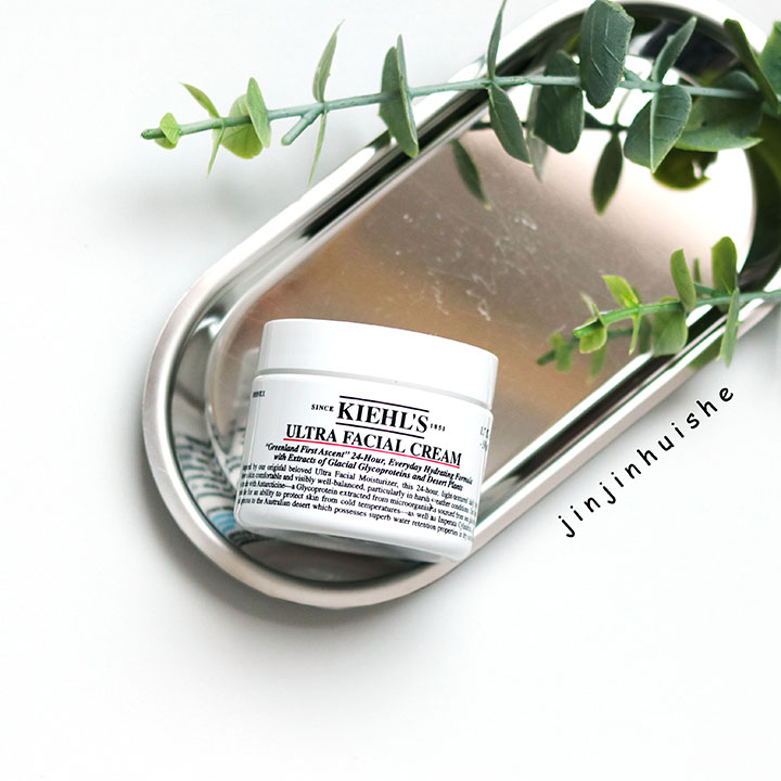 ¾µäÃæËª Kiehl's¿ÆÑÕÊϸ߱£ÊªËª50ml ±£ÊªÐÞ»¤ËøË®²¹Ë®×ÌÈ󻺽â