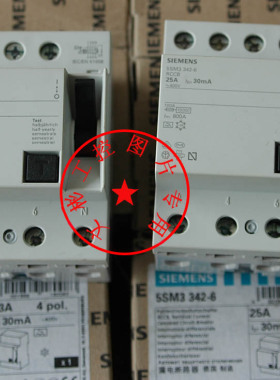 德国西门子漏电断路器 5SM3 344-6   4p 40A