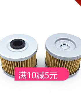 适用于无极300ac机油机油滤芯
