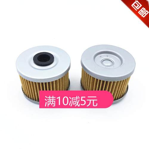 适用于无极300ac机油机油滤芯