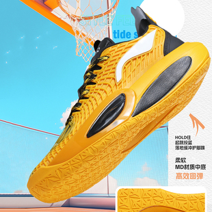 洛伦库里巴特勒3代篮球鞋男实战减震青少年运动鞋女学生球鞋透气