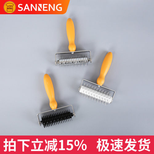 三能烘焙工具不锈钢拉网刀滚轮刀SN4217饼干披萨派皮SN4218针车轮