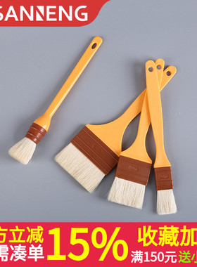 三能SN4120 SN4121SN41194大中小号羊毛刷月饼面包烧烤油刷蛋液刷