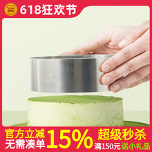 三能慕斯圈4 5 6 8寸 10寸圆形不锈钢慕斯圈 芝士蛋糕圈 DIY烘焙