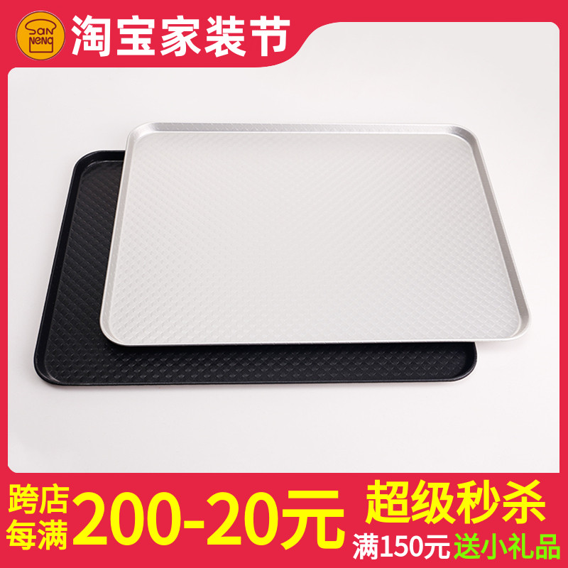 三能烘焙器具30*40CM长方形家用烤盘SN1313铝合金波纹不沾SN1314