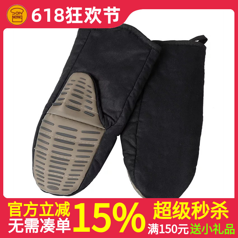 三能隔热手套SN7996 硅胶防滑耐高温300度烤箱微波炉防烫防热手套
