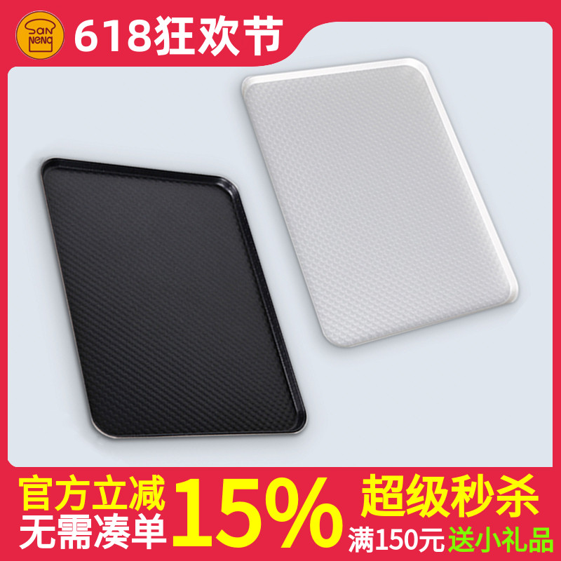 三能铝合金节能波纹商用烤盘