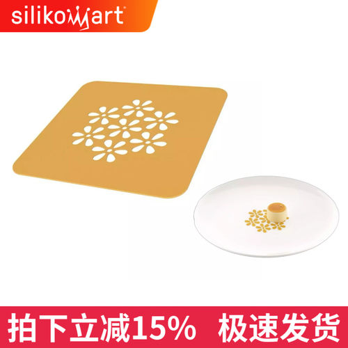 Silikomart意大利进口樱花印花模硅胶模装饰工具25.173.36.0065